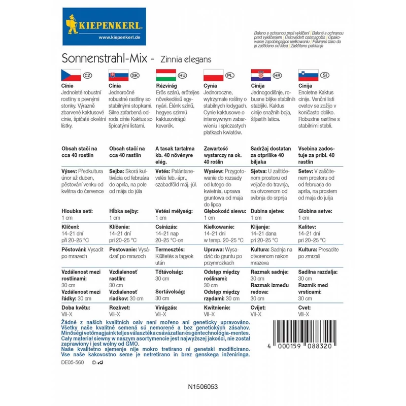 Kiepenkerl Sonnenstrahl-Mix rézvirág vetőmag